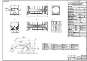 20m3 Cryogenic Liquid ISO Tank Container
