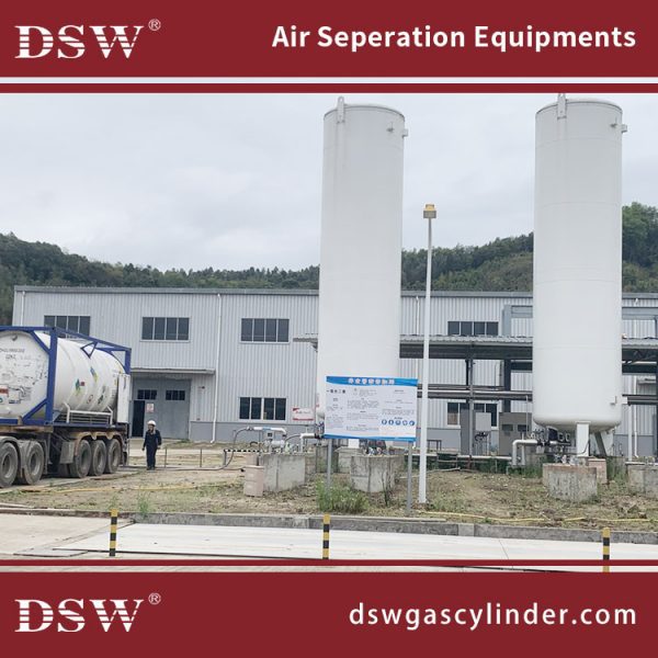 Oxygen Air Separation Plant